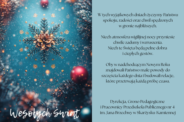 kartka-swiateczna-26D10301E-66B7-7872-AFD1-7A419BC93F31.png